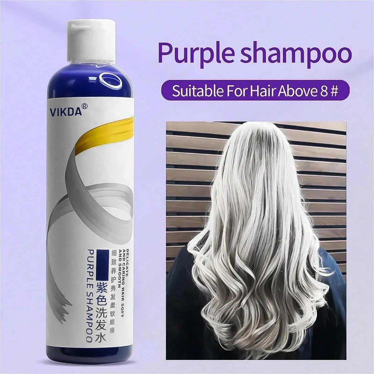Purple Toning Shampoo - Purple Shampoo for Color Treated Hair