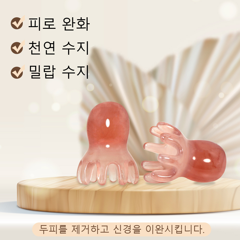 Cute Octopus Scalp Massage Com - огляд і ціна Hair Care Korean