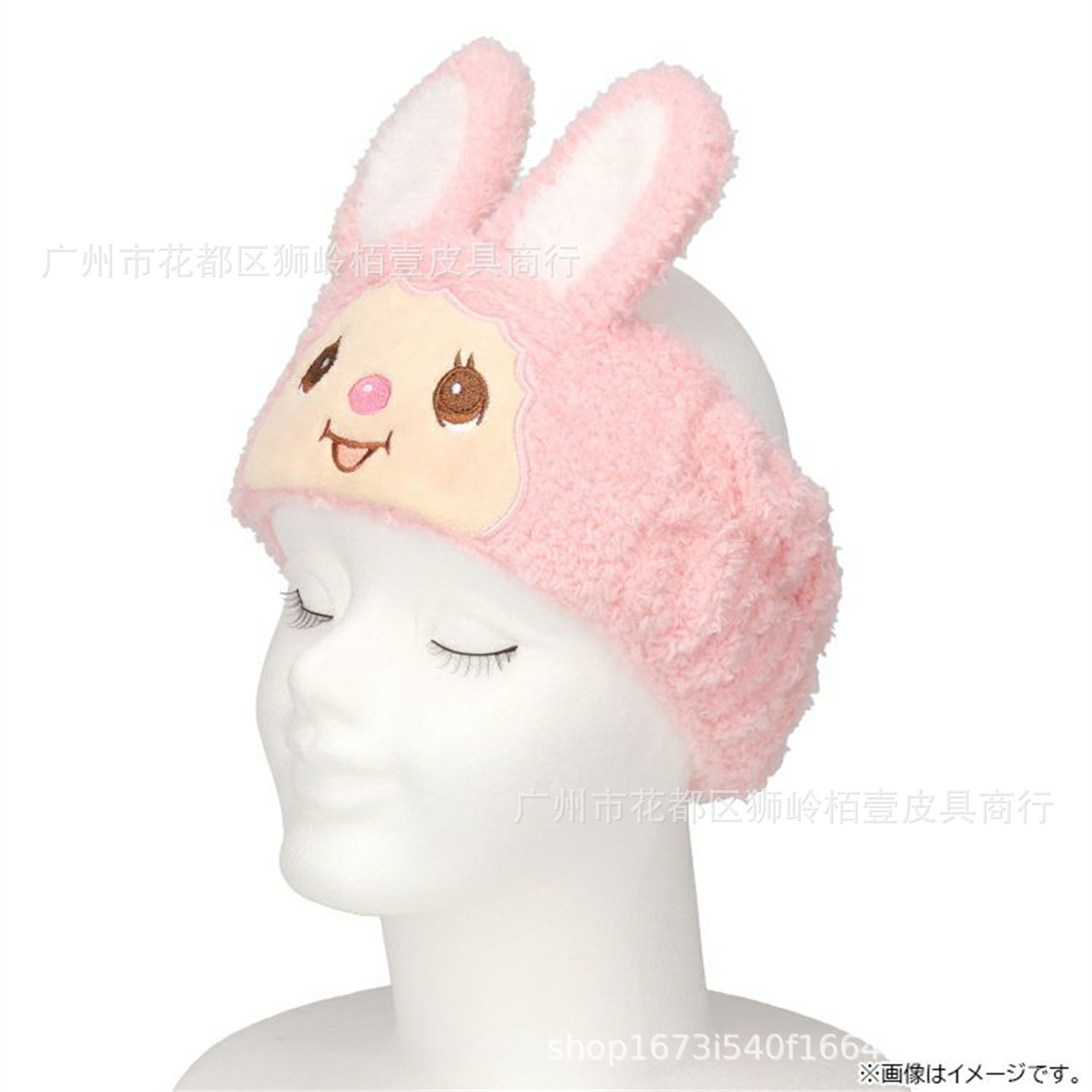 New Cartoon Monqijqij Hairband - огляд і ціна Hair Care Ingredients