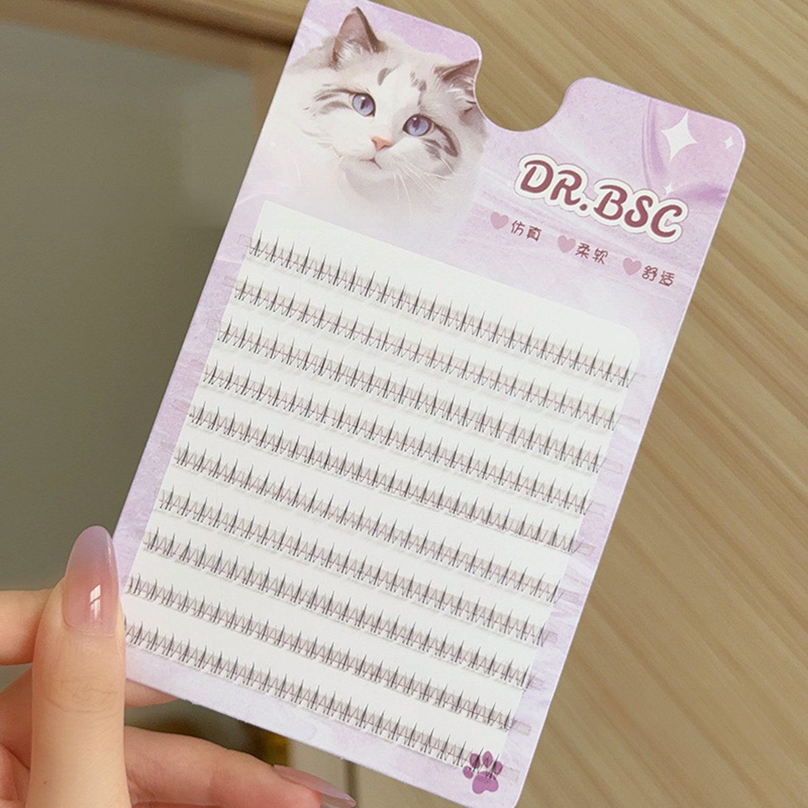 Thin Band Bottom False Eyelash - огляд і ціна Hair Care Korean